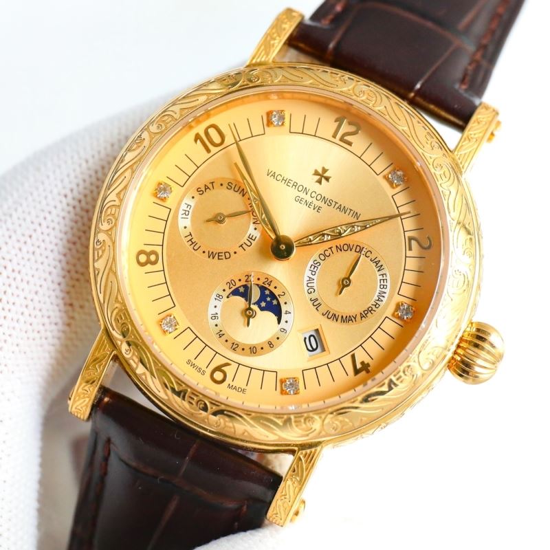 PATEK PHILIPPE Watches